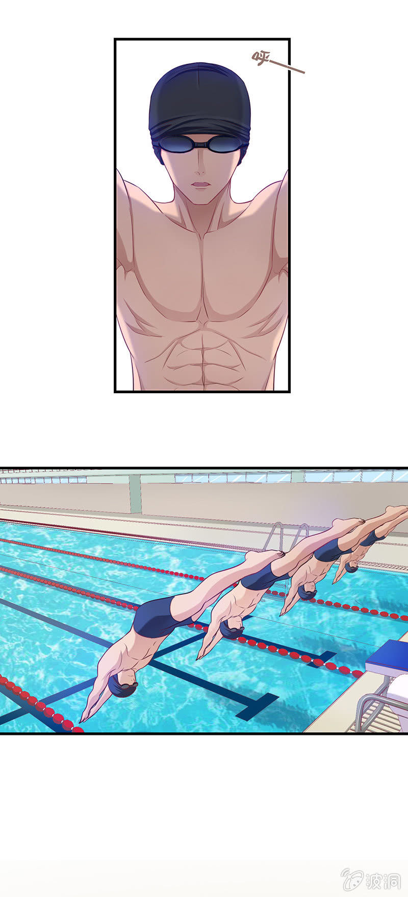 第五十回-第52话