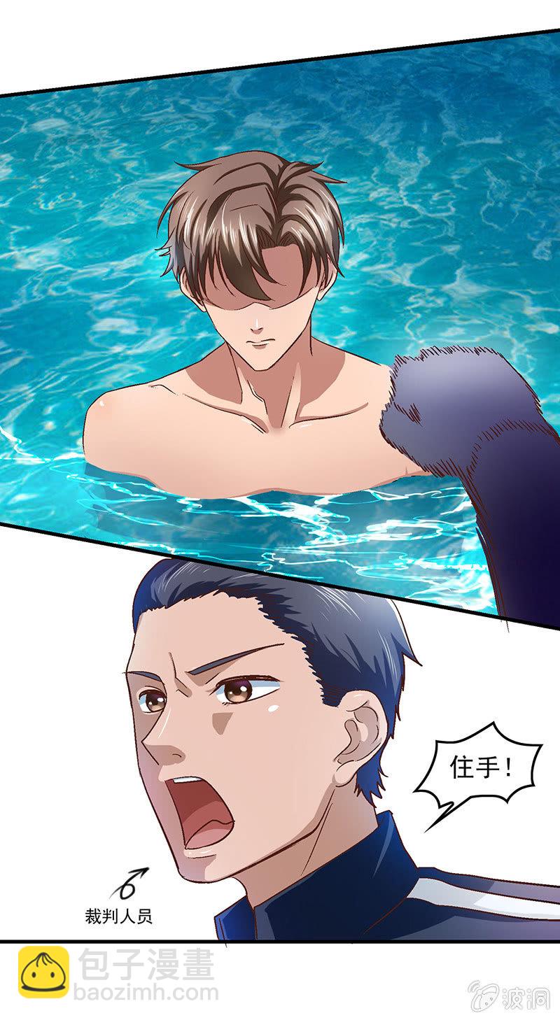 第五十一回-第54话