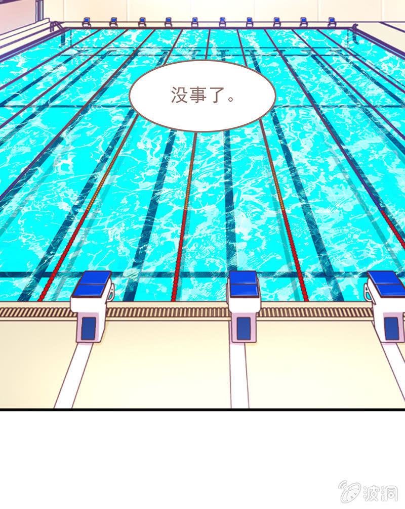 第五十一回-第54话