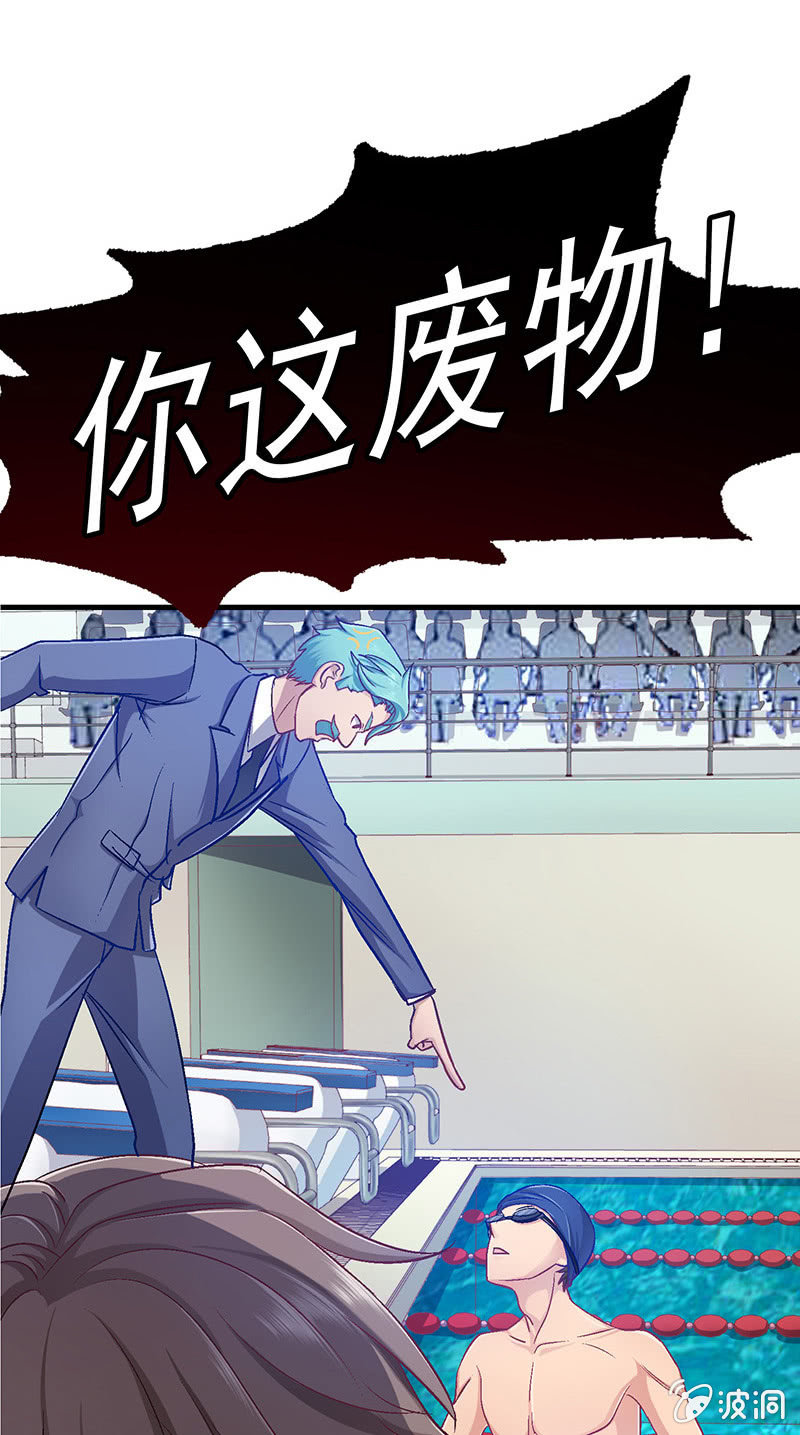 第五十一回-第54话