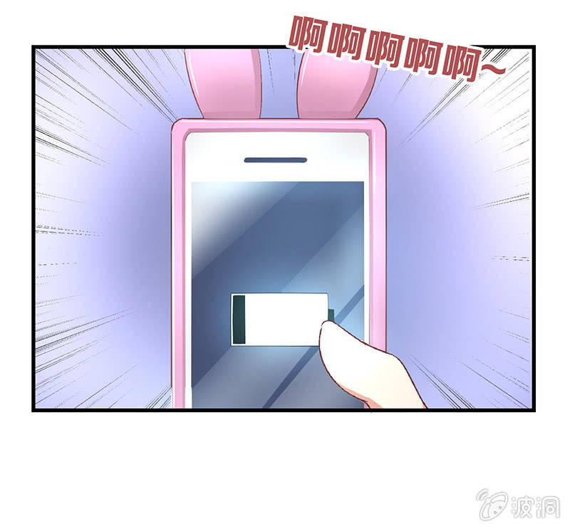 第五十三回-第56话