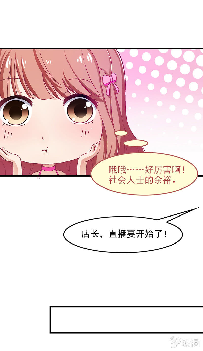 第五十五回-第58话