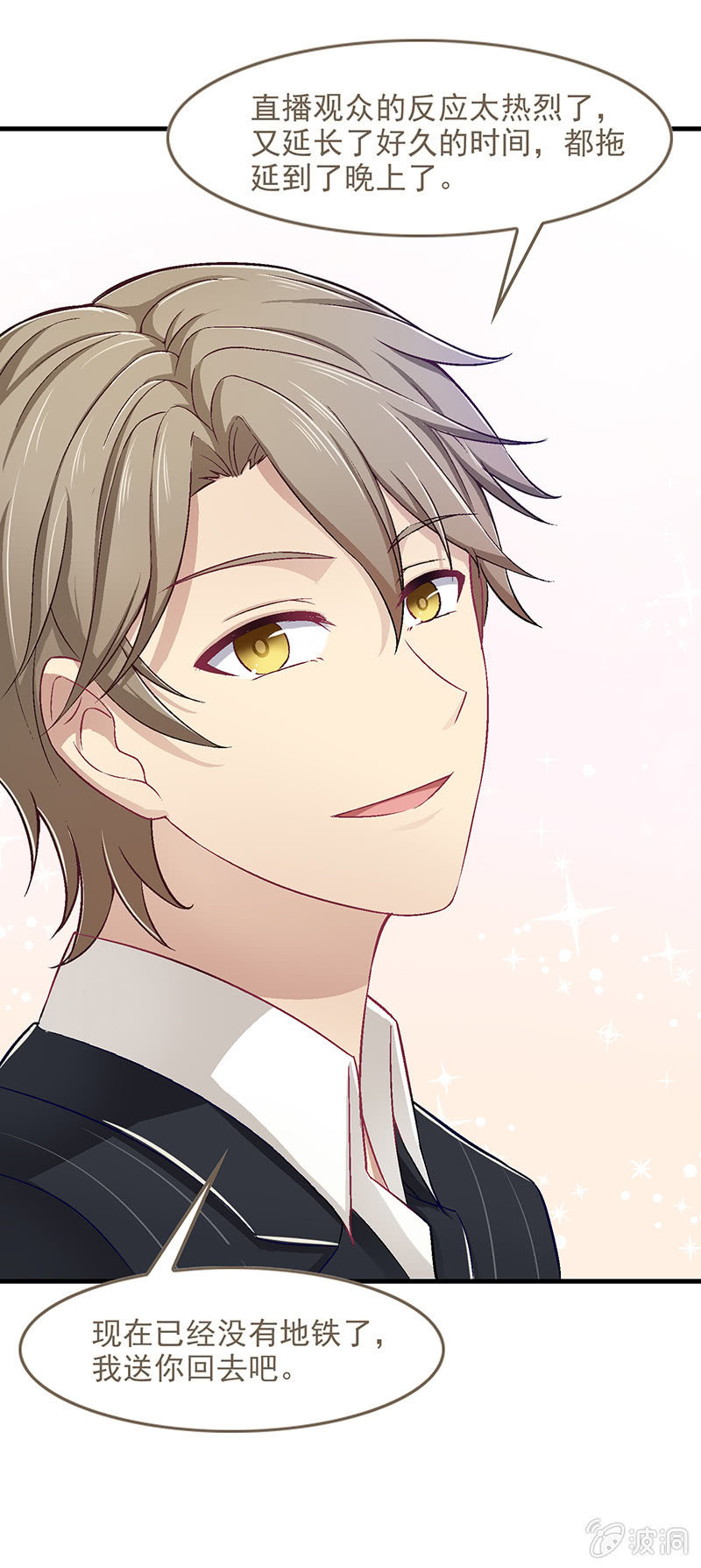 第五十五回-第58话