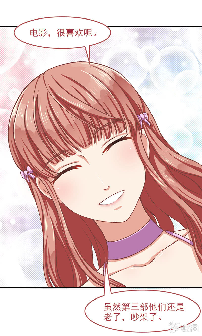 第五十五回-第58话