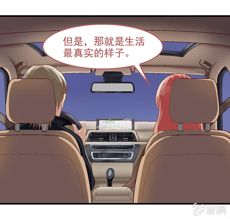 第五十五回-第58话