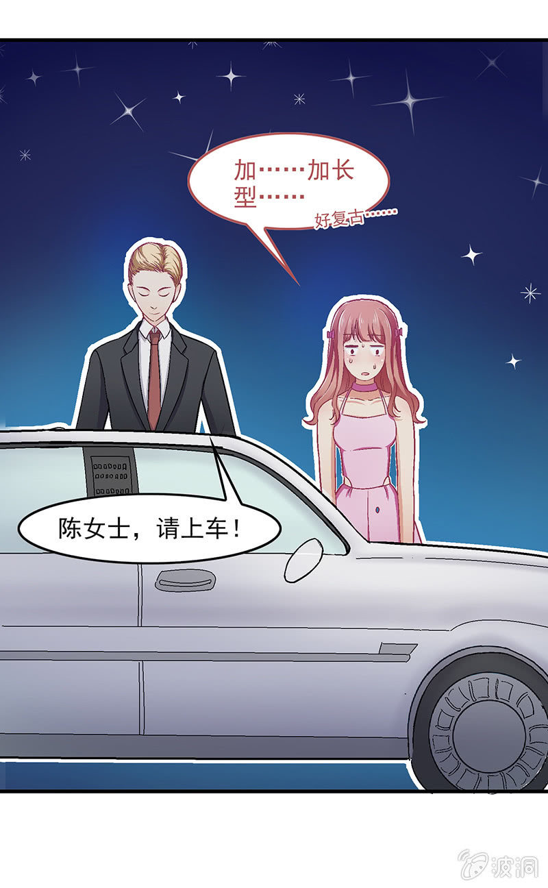 第五十五回-第58话