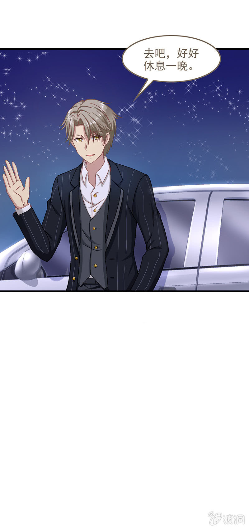 第五十五回-第58话