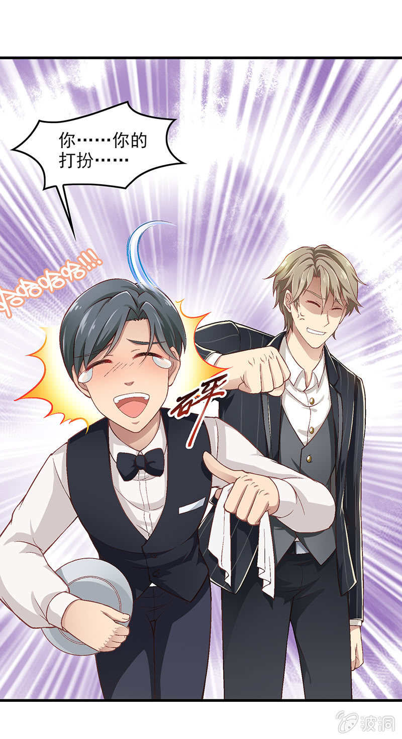 第五十五回-第58话