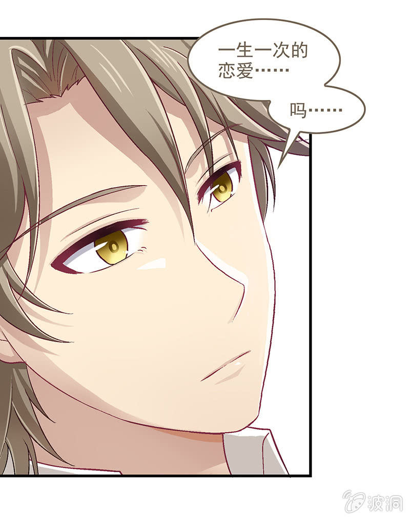 第五十七回-第60话