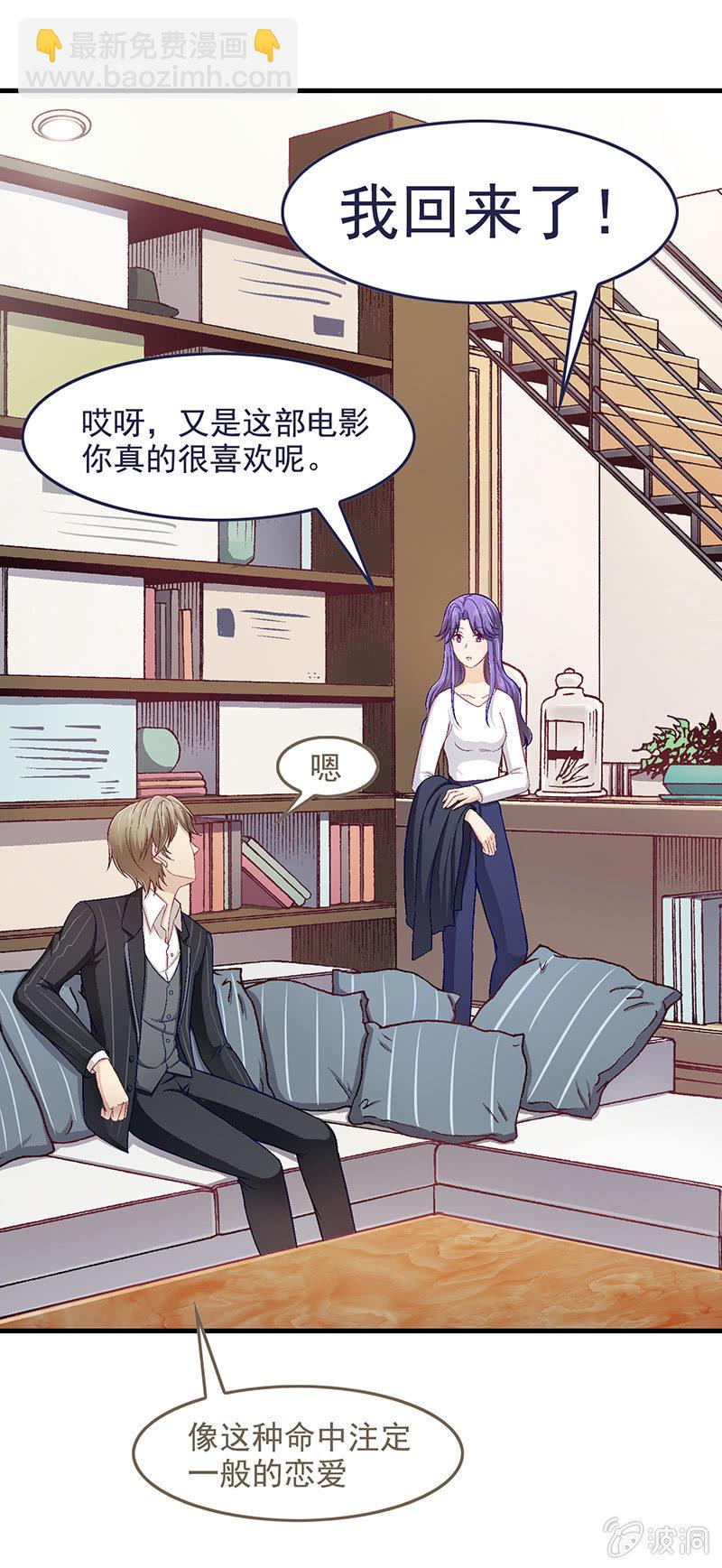 第五十七回-第60话