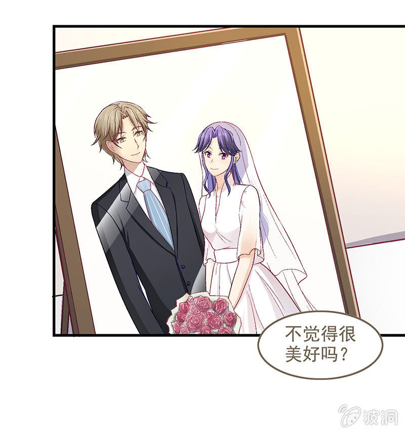 第五十七回-第60话