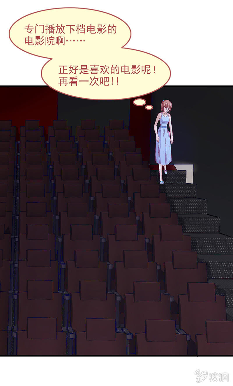 第五十七回-第60话