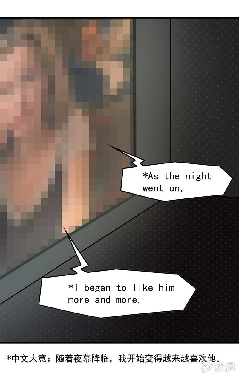 第五十七回-第60话