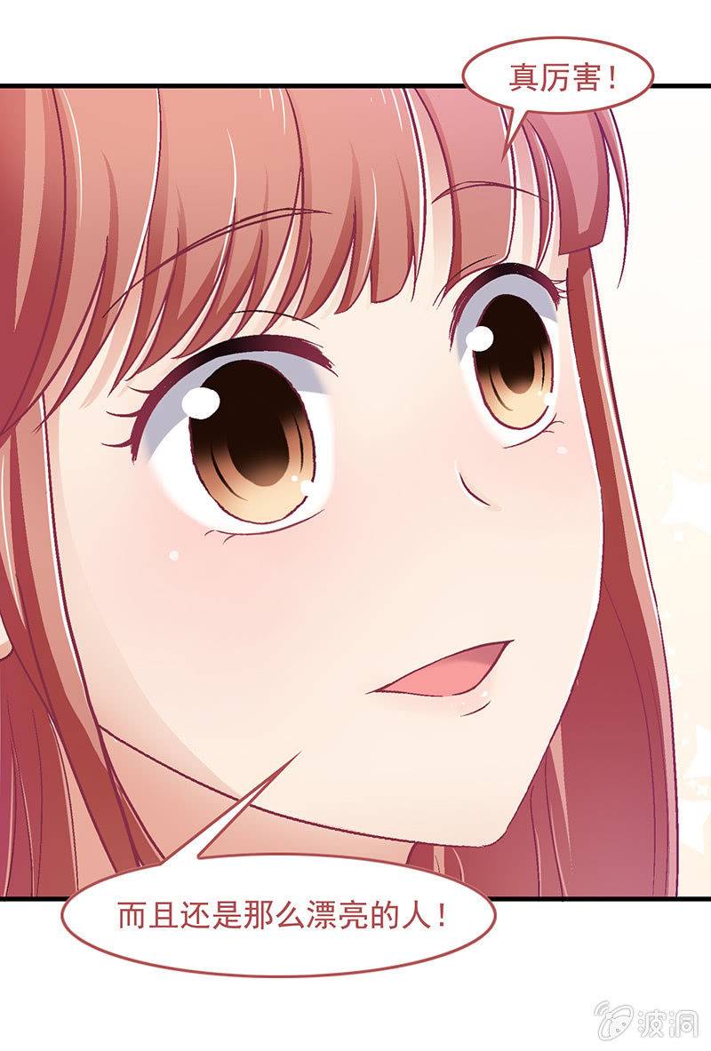 第五十七回-第60话