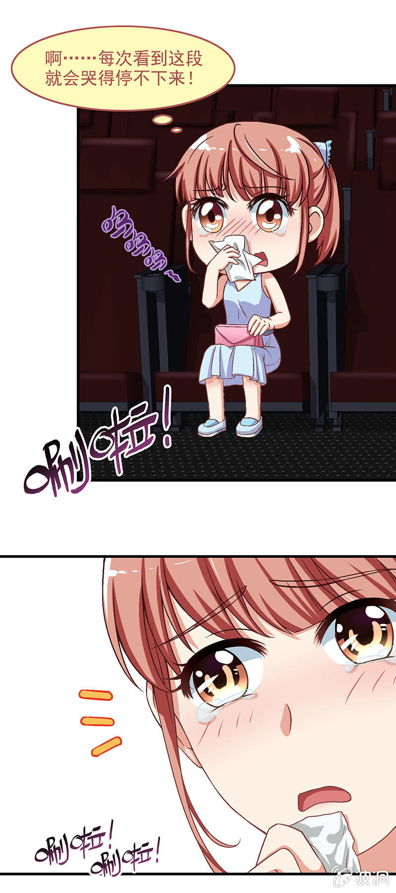 第五十七回-第60话