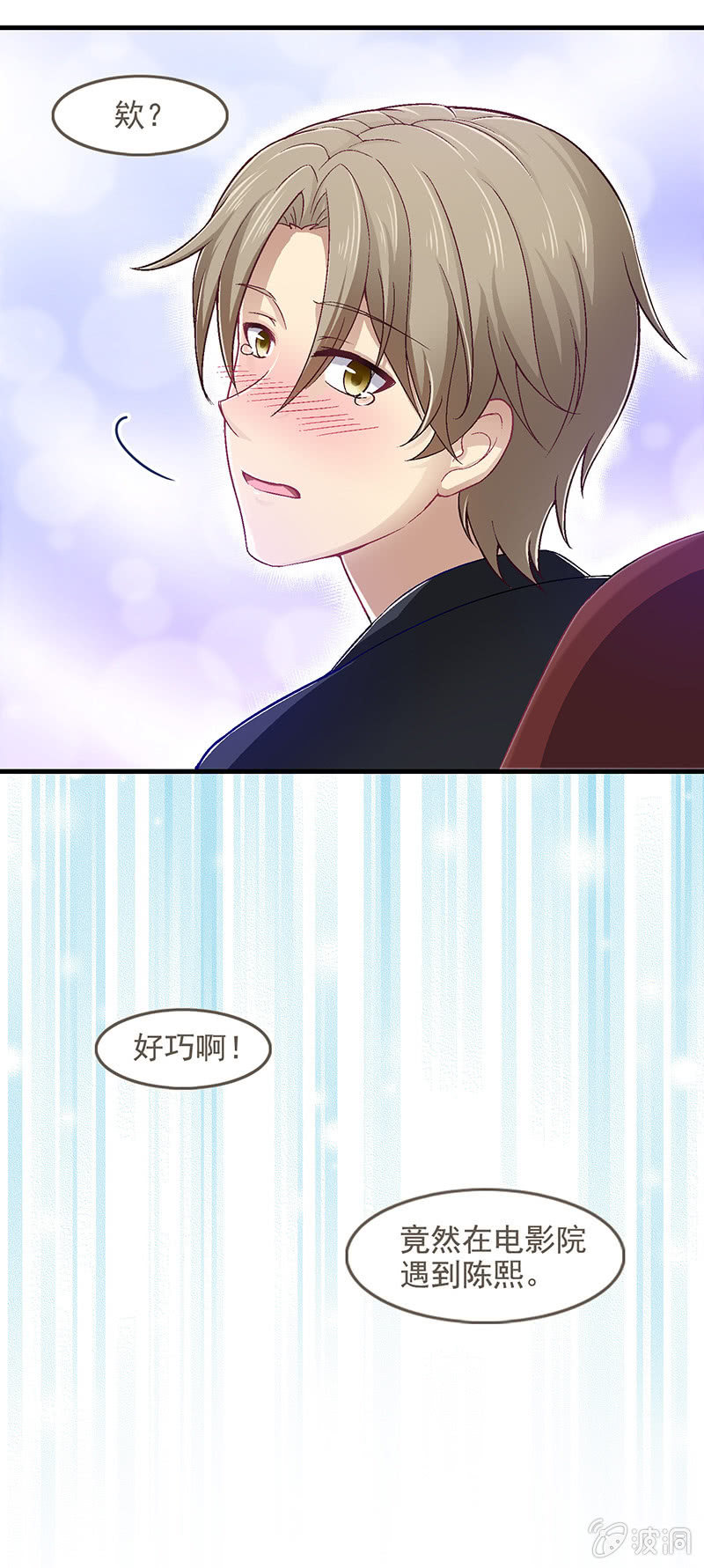 第五十七回-第60话