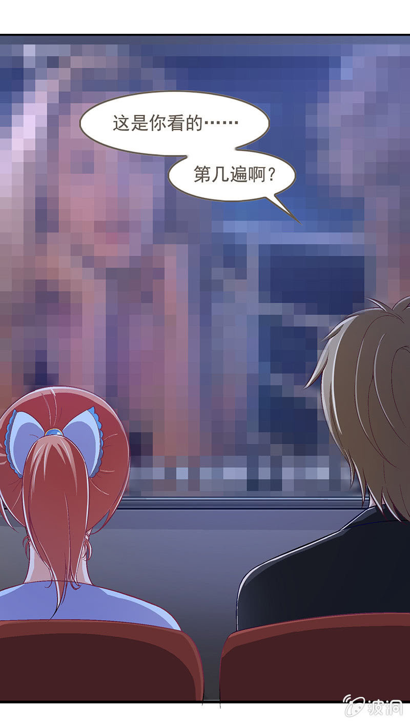 第五十七回-第60话