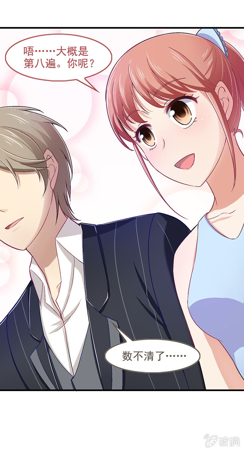 第五十七回-第60话