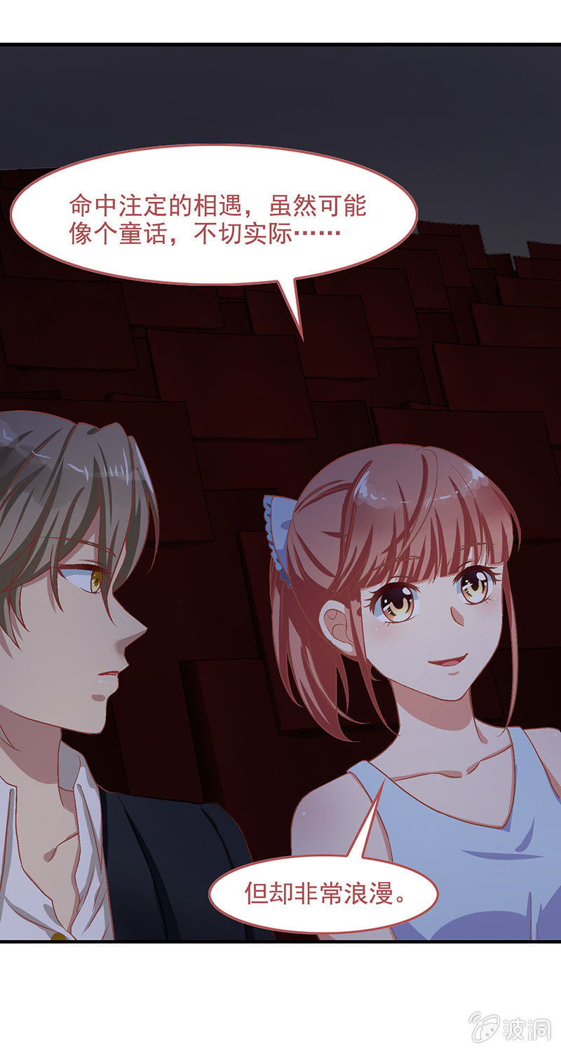 第五十七回-第60话