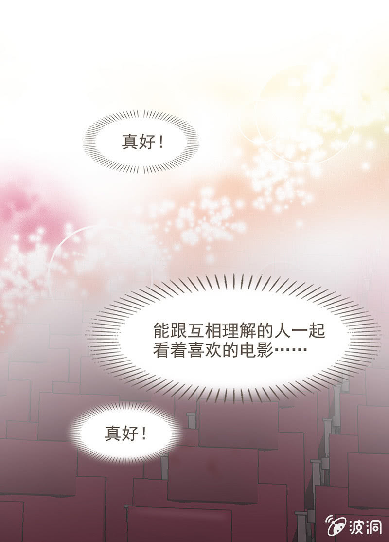 第五十七回-第60话