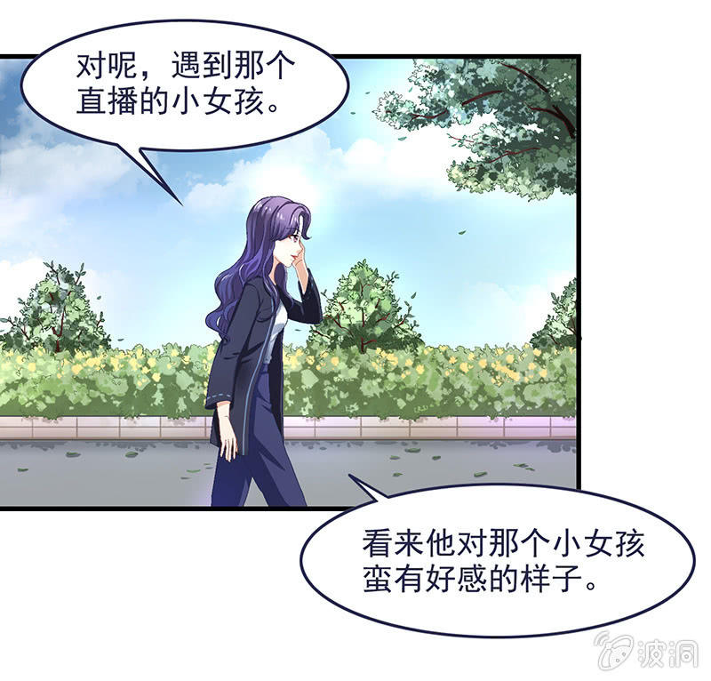 第五十七回-第60话