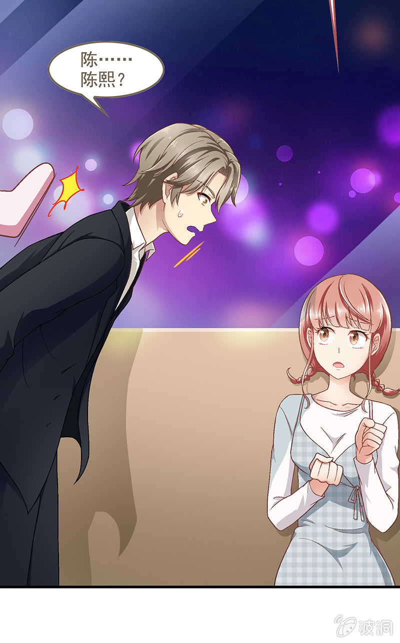 第五十九回-第62话