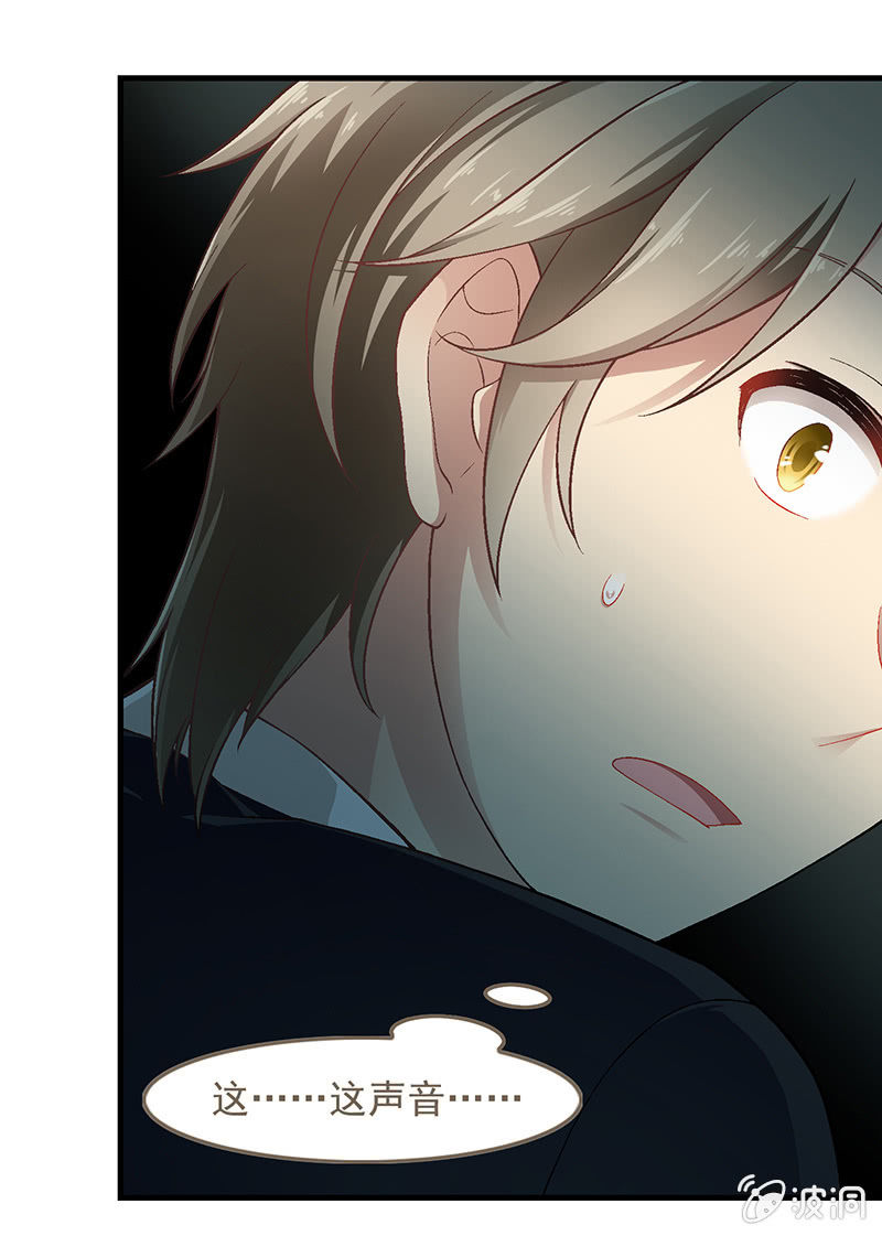 第五十九回-第62话