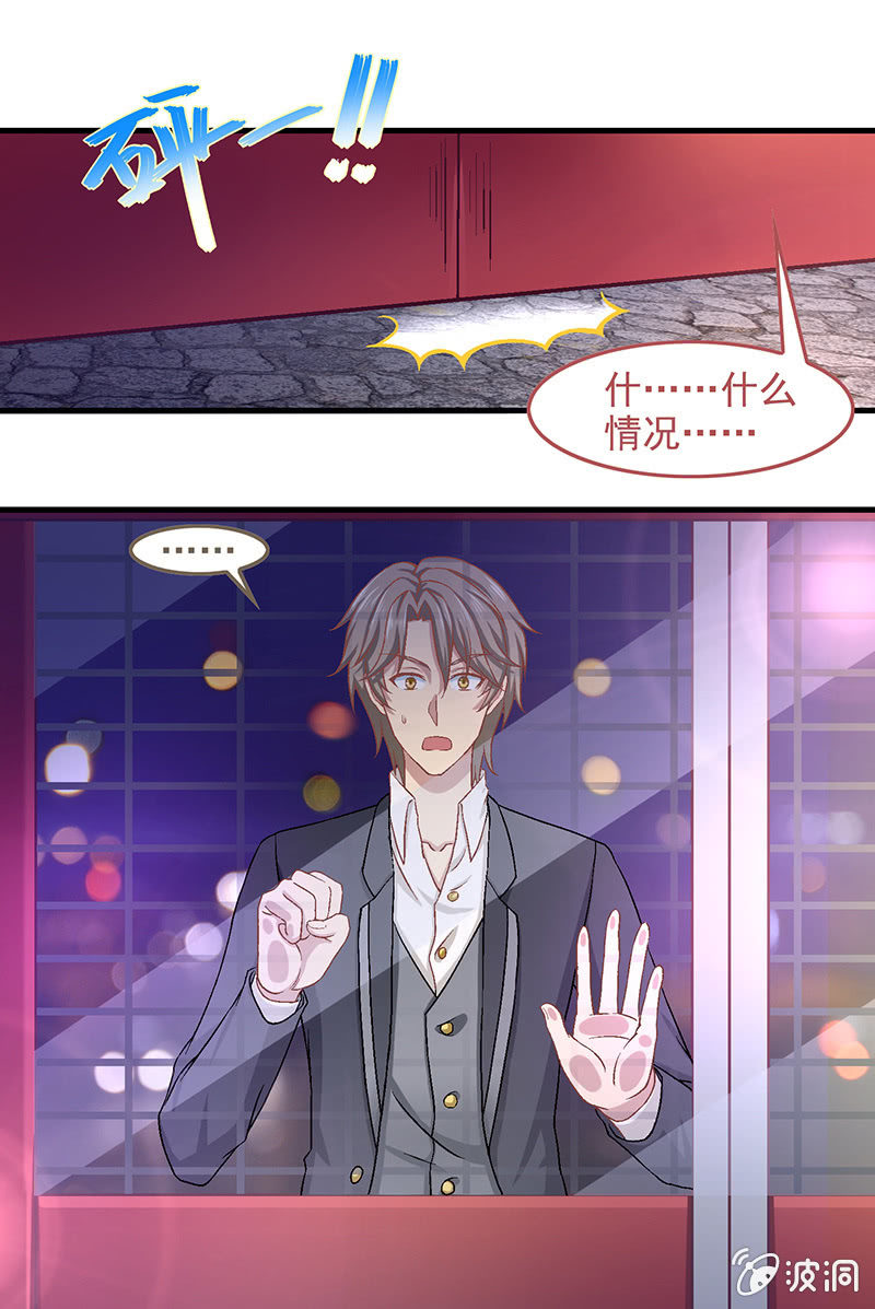 第五十九回-第62话