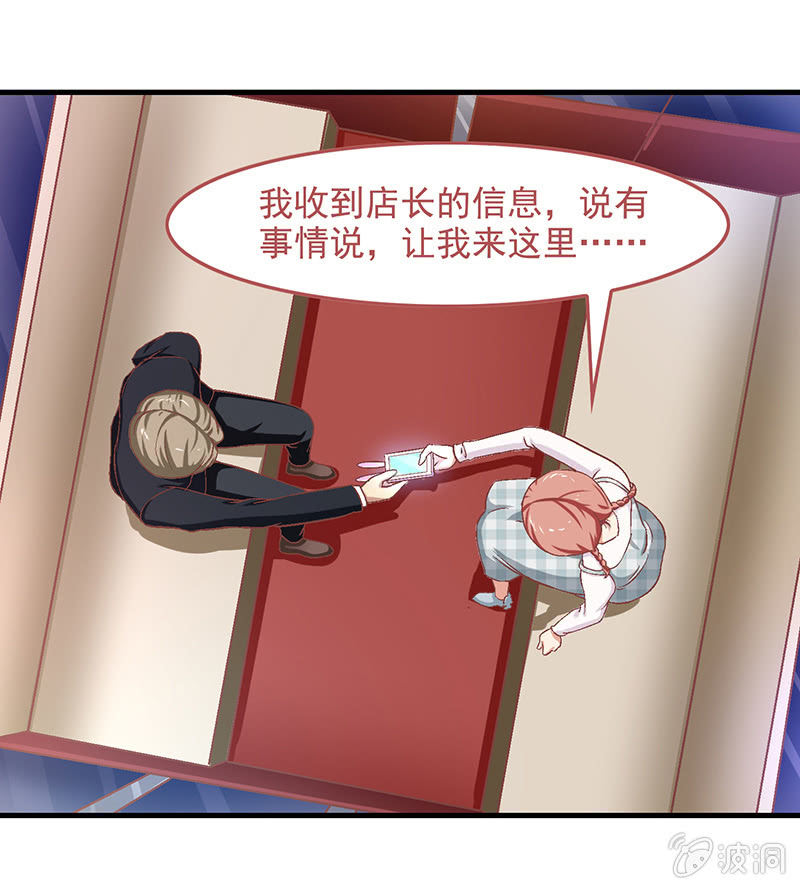 第五十九回-第62话