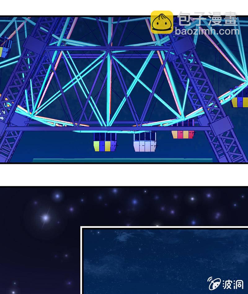 第五十九回-第62话