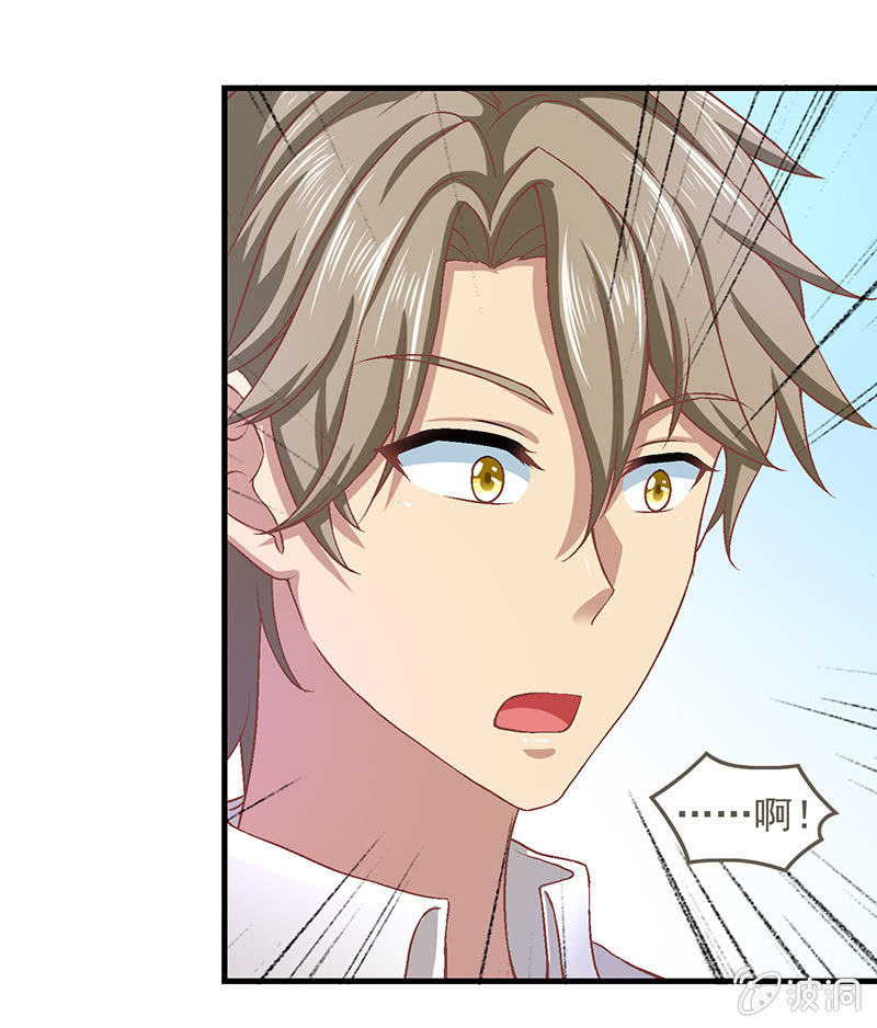 第五十九回-第62话