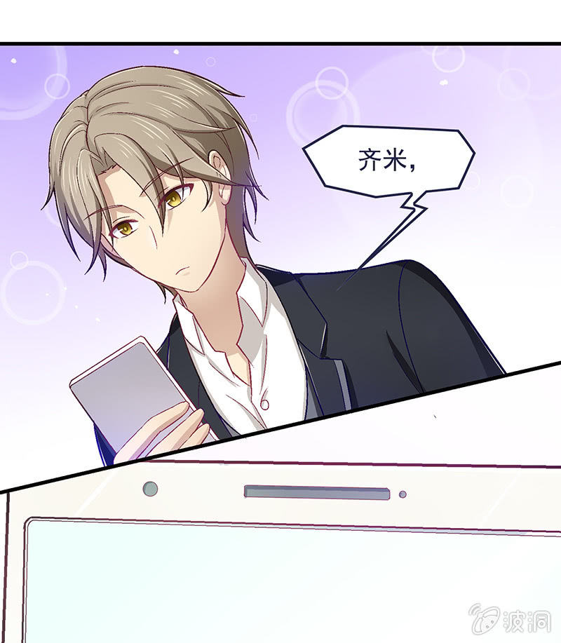 第五十九回-第62话