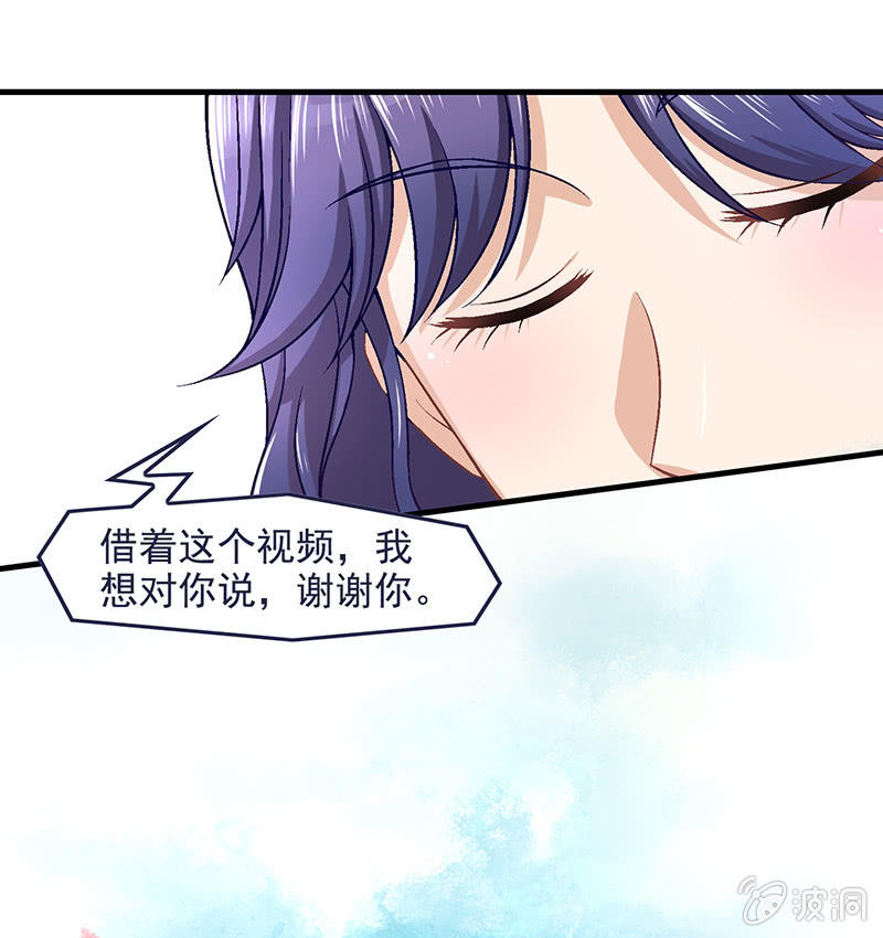 第五十九回-第62话