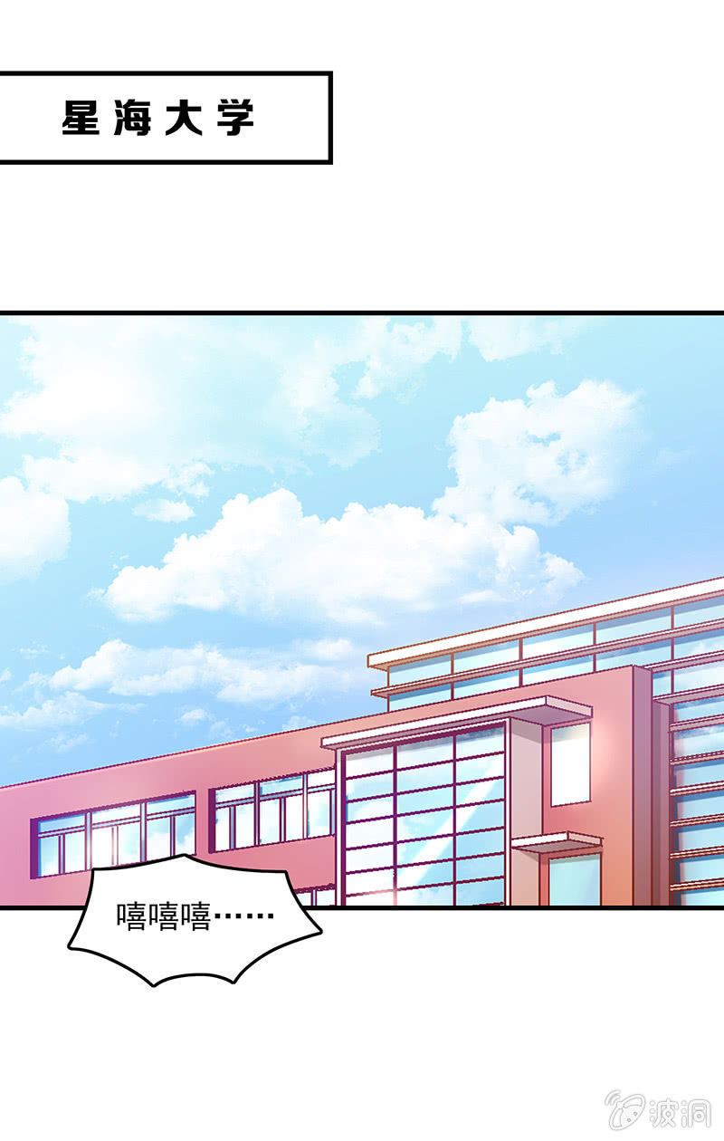 第六十一回-第64话