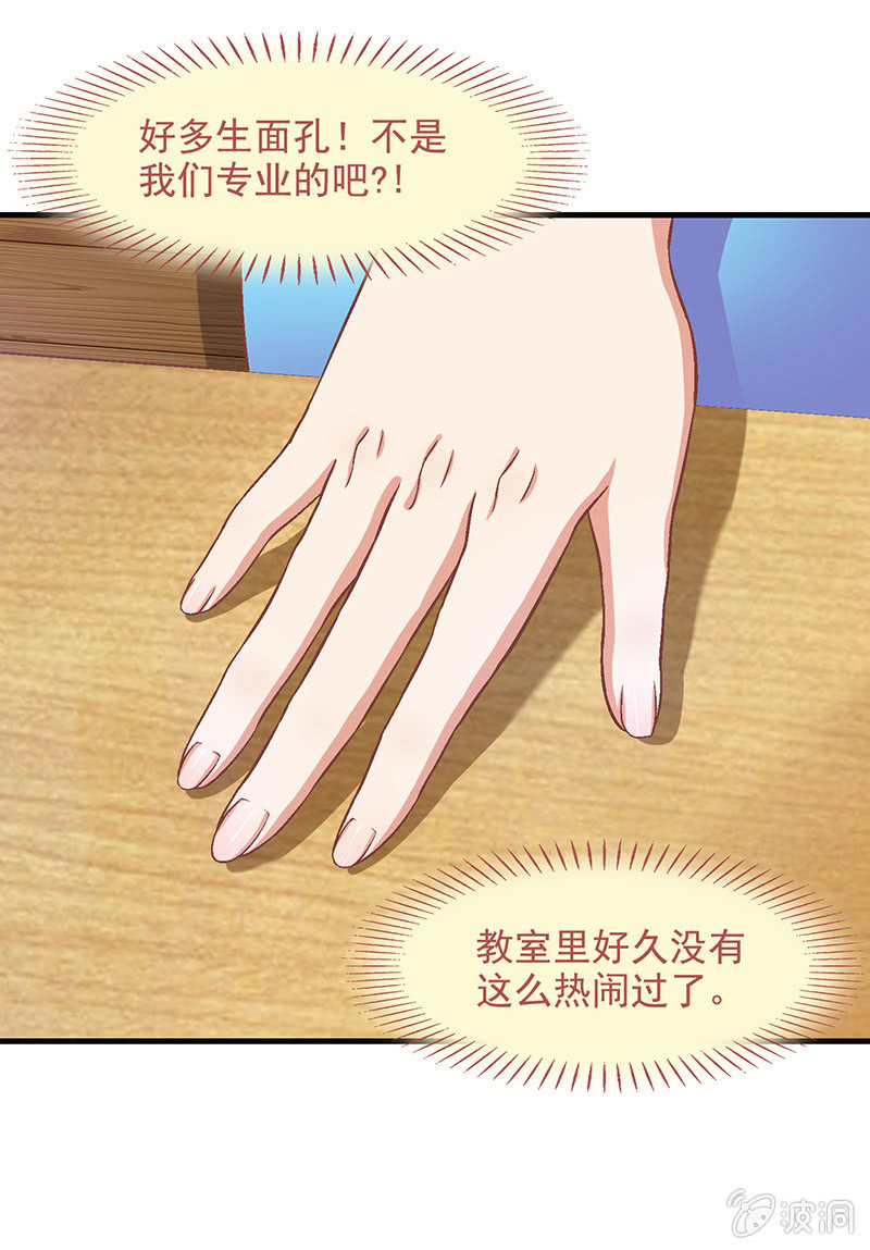 第六十一回-第64话