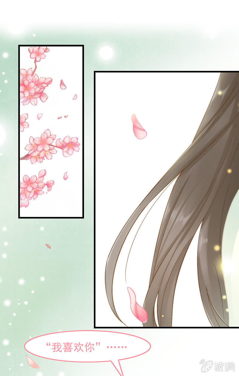 第六十一回-第64话