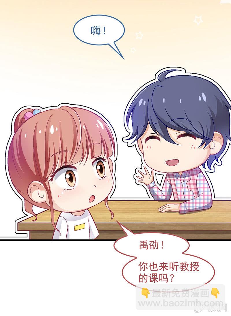 第六十一回-第64话