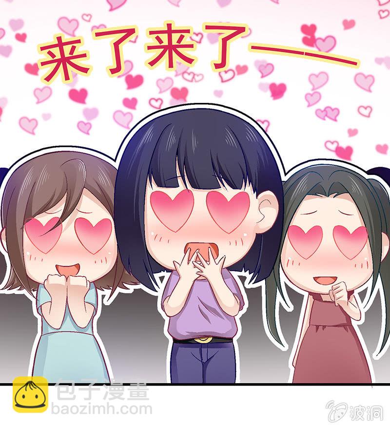 第六十一回-第64话