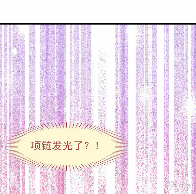 第六十一回-第64话