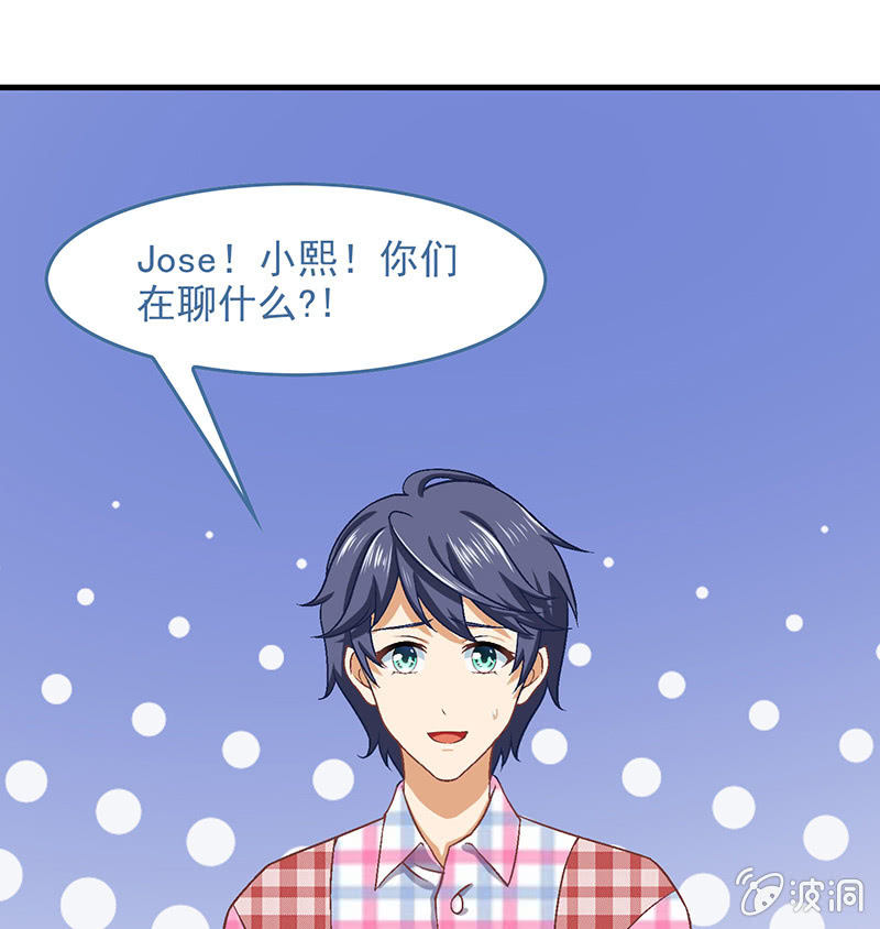 第六十三回-第66话