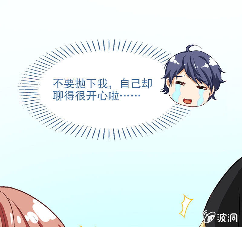 第六十三回-第66话