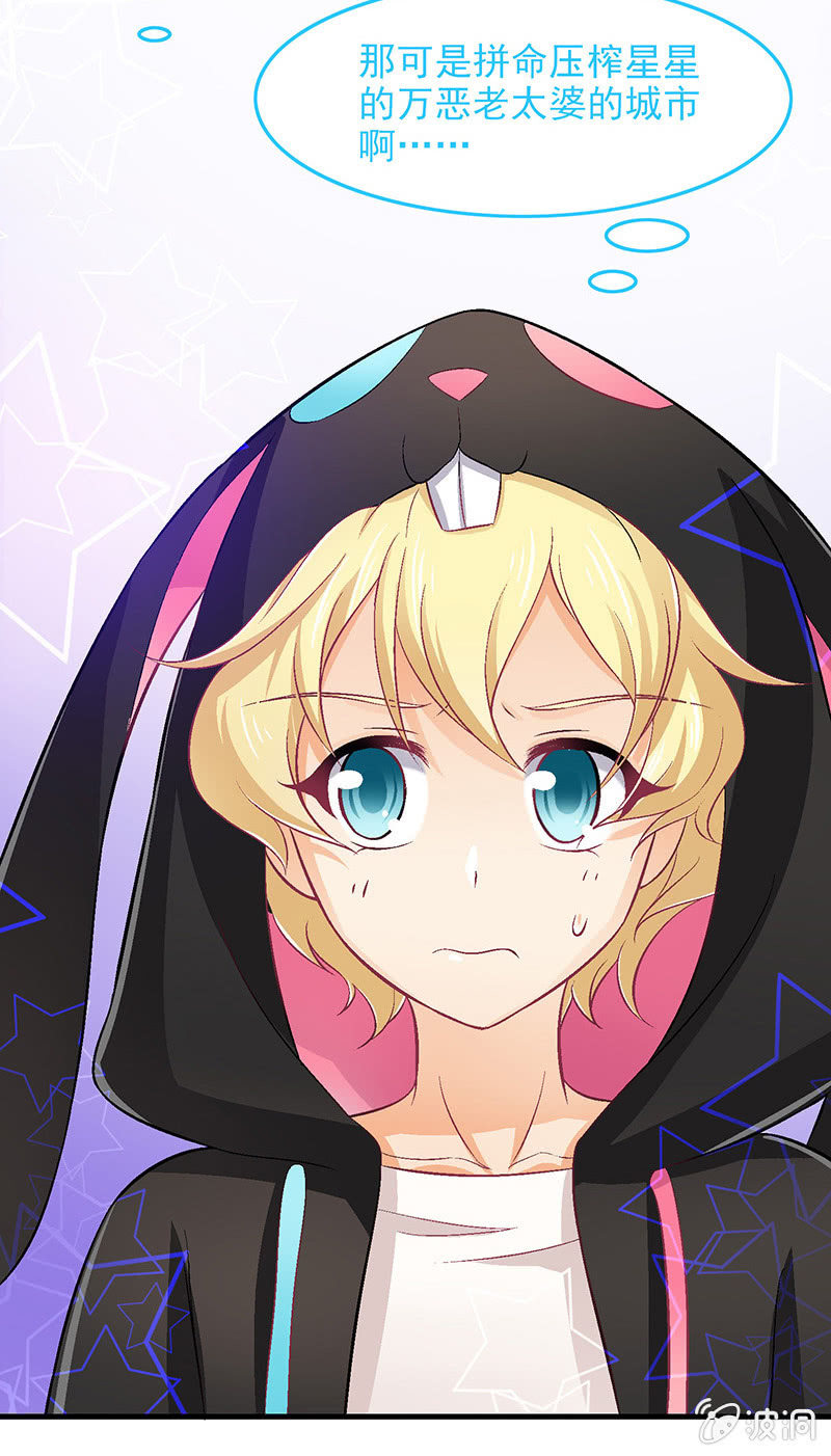 第六十五回-第68话