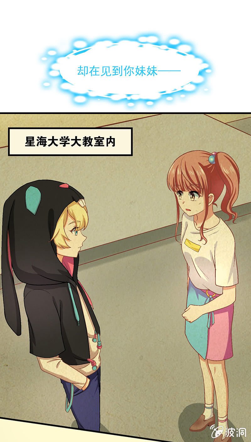 第六十五回-第68话