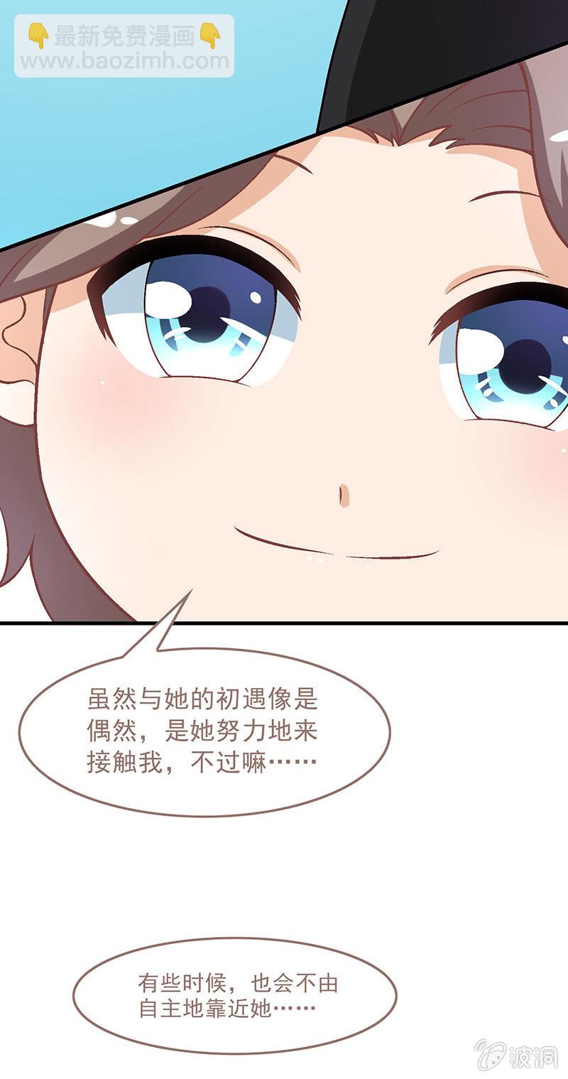 第六十五回-第68话