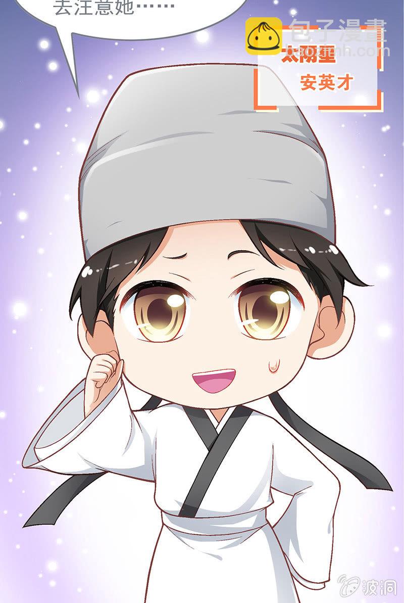 第六十五回-第68话