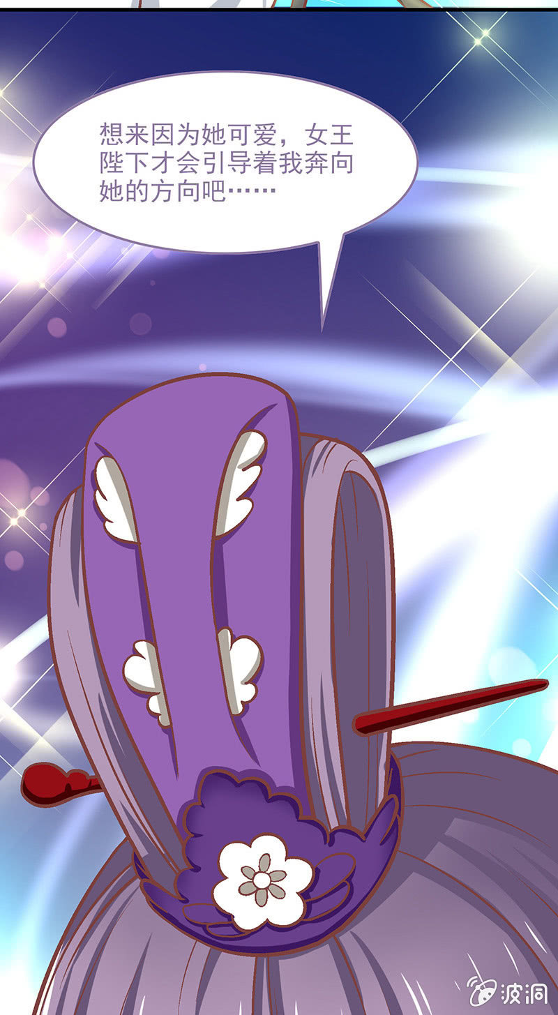 第六十五回-第68话