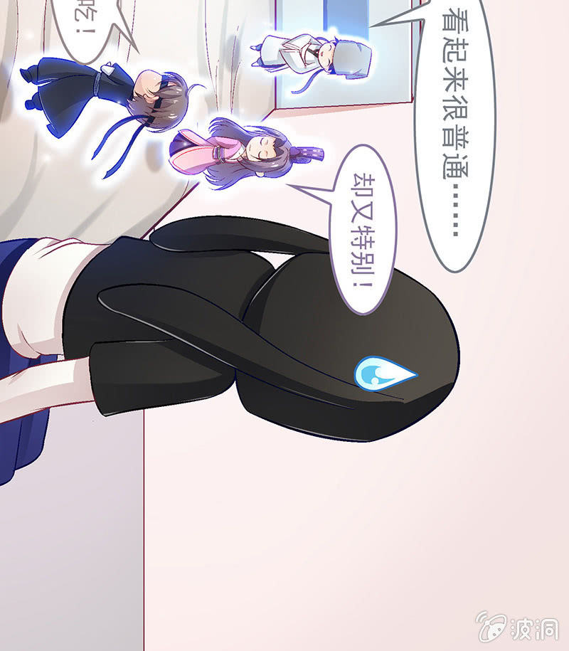 第六十五回-第68话