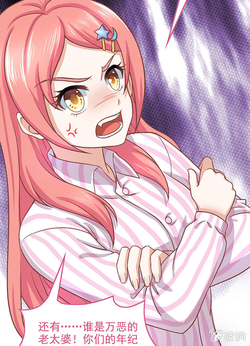 第六十五回-第68话