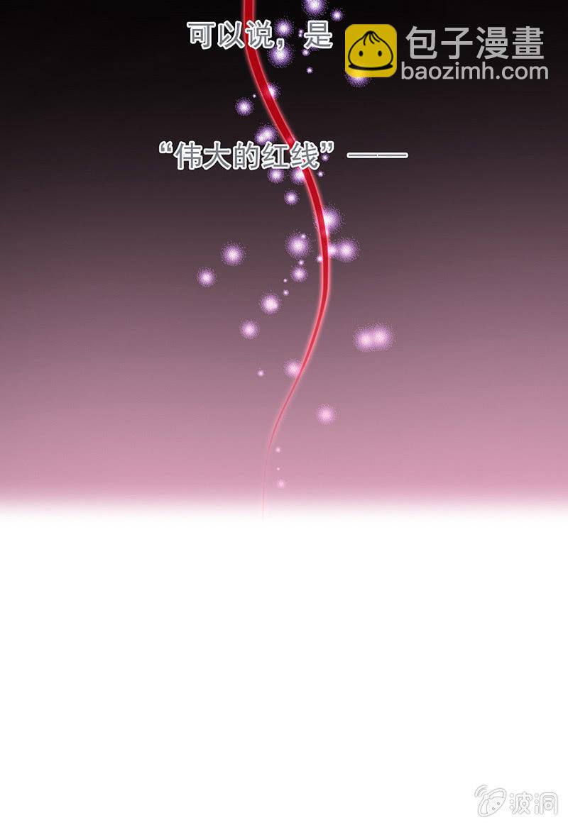 第六十五回-第68话