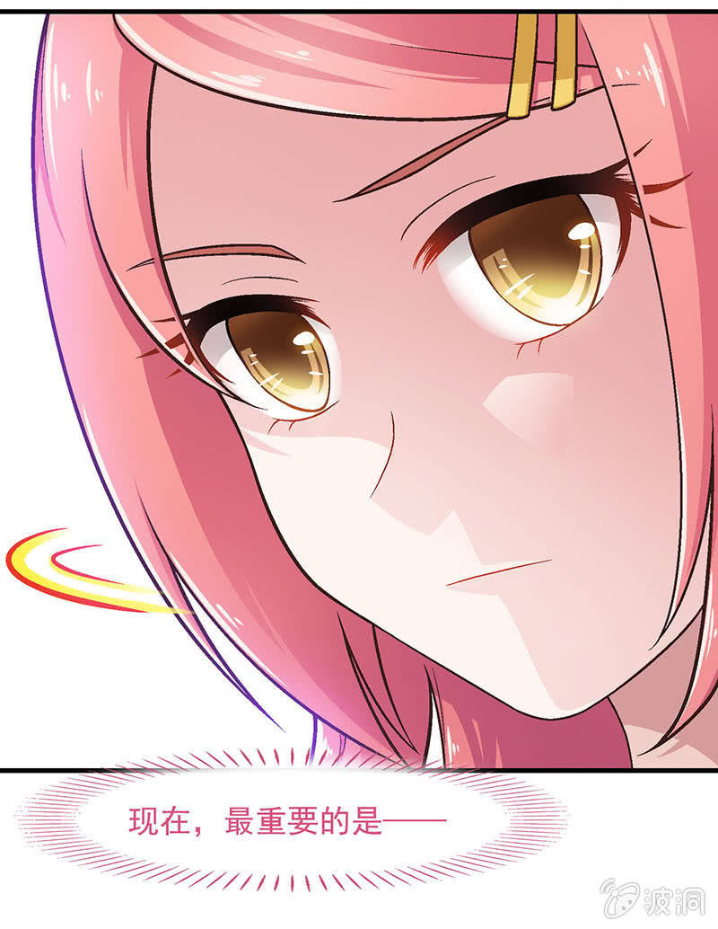 第六十七回-第70话